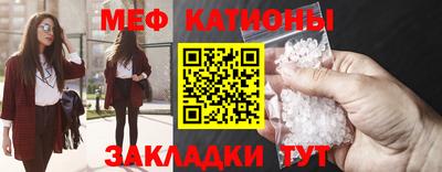 альфа пвп Туймазы