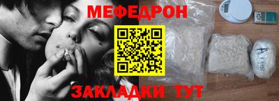 альфа пвп Туймазы