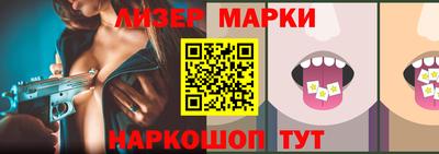 а пвп мука Тулун