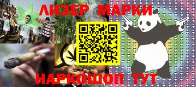 мяу мяу мука Тула