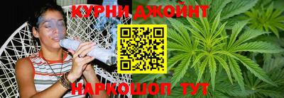 мяу мяу мука Тула
