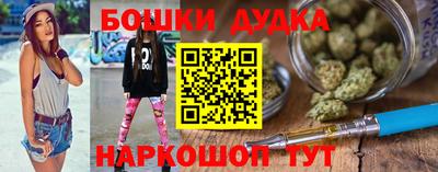 а пвп мука Тулун