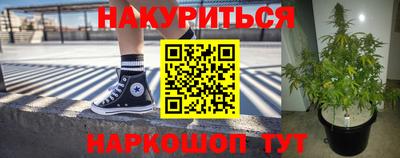 альфа пвп Туймазы