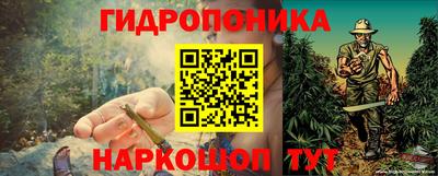 альфа пвп Туймазы