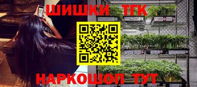 альфа пвп Туймазы
