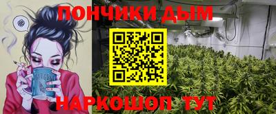 альфа пвп Туймазы