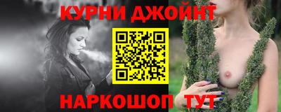 а пвп мука Тулун