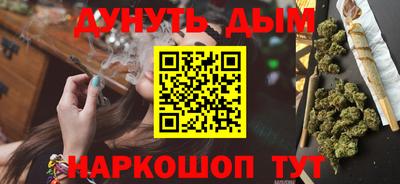 альфа пвп Туймазы