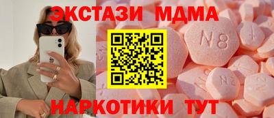 альфа пвп Туймазы