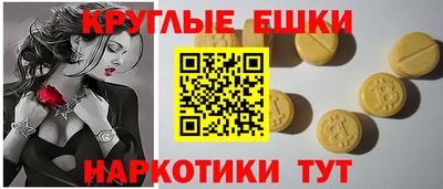 а пвп мука Тулун
