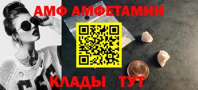 альфа пвп Туймазы