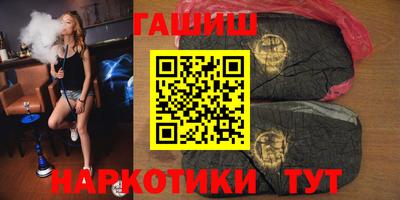 а пвп мука Тулун