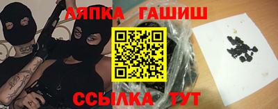 альфа пвп Туймазы