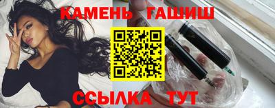 мяу мяу мука Тула