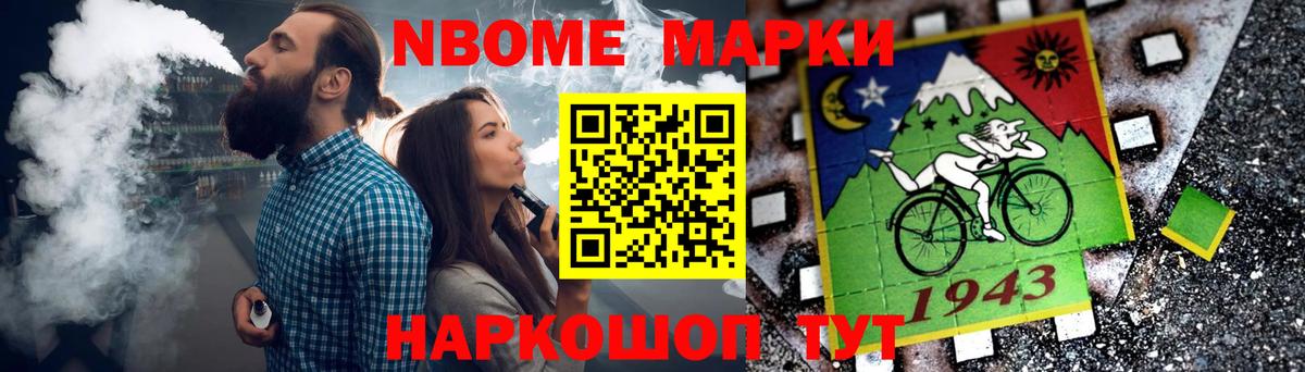 ЛСД экстази ecstasy  Вход с VPN  Усинск  ЛСД экстази кислота 